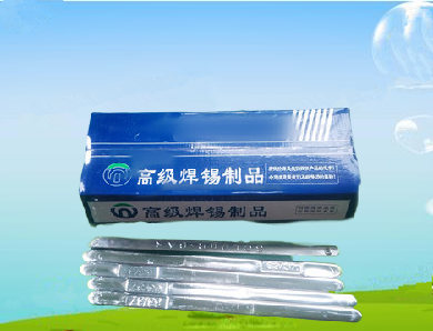 焊锡条，锡条的使用