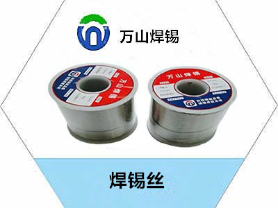 在选择焊锡条时，用户不仅要考虑材料的性能