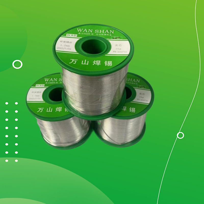 无铅焊锡丝进而促进销量