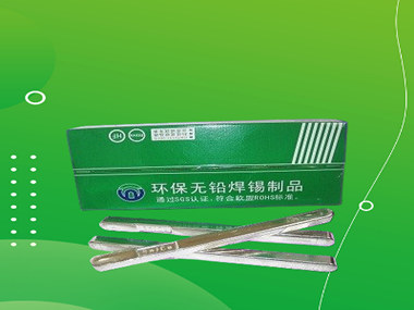 无铅焊锡条，符合环保标准，应用广泛