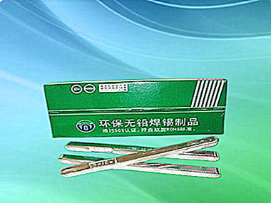 焊锡条质量对用户焊接效果的直接影响