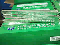 选购无铅焊锡条？万山焊锡教你如何挑选优质产品