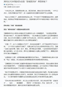 无铅焊锡丝优点解析-高效焊接方法推荐