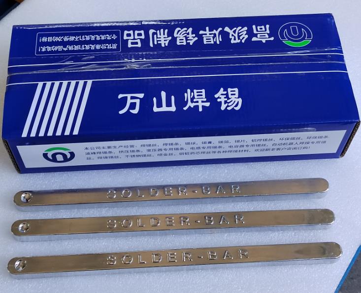 高纯度焊锡如何让每一条电路更稳定——巨一焊材63锡条的技术密码